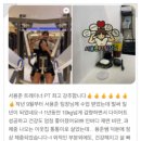 아크로짐 천호역점 24시 헬스&PT 이미지