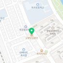 고봉민김밥인 경산옥곡점 이미지