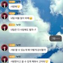 영통동 965-1~영통동976-18 | 뜨겁게 뜨겁게 안녕-