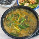 바람쉼터 화장실 이미지