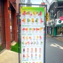 마니달오 이미지