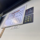 닭한마리 이미지