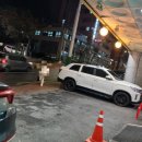 시청로터리 주차장 이미지