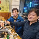 서산연합외과의원 Daum카페