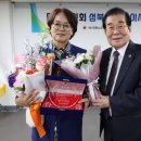 대한노인회 성북지회 이미지