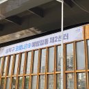 성북-종암-1339 이미지