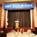 (주)충청헤럴드