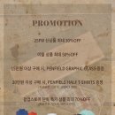 글라스빌리지 이미지