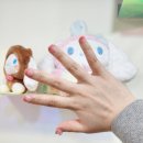 네손에우주