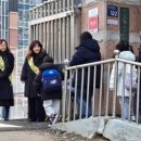 남부교육지원청 이미지