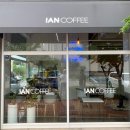 IAN COFFEE(이안커피)