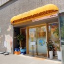 개성손만두 전문점 장미당 | [인천 송도] 개성손만두 전골 전문점 ‘장미당’ 커넬워크 맛집(내돈내먹 후기)