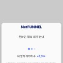 온누리PC 이미지