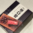 다온펫푸드 이미지