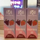래빗전자담배 이미지