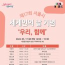 연세란치과의원 이미지