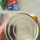 개풍약국 이미지