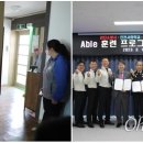 인천서구장애인종합복지관(3) 이미지