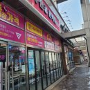 연지안경원 | 친절하고 빠른 인천 청라 안경점, &lt;으뜸 플러스 안경&gt;에서 안경을 맞춰봤다.