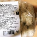 토박이마트 이미지