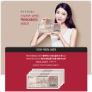 혜웨딩플랜 - 서구 달서천로41안길 2 | 대전웨딩드레스 메이비로 결정, 솔직후기!