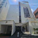 덴바스타(초읍점) 이미지