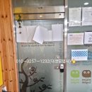 에이치수학교습소 - 세종특별자치시 한누리대로 1820 | 에이치수학교습소