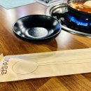 동오축산 이미지