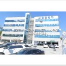 이천신도시공인중개사사무소 이미지