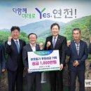 케이디이엔지