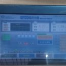 우성하이텍 이미지