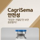 린내과의원 이미지