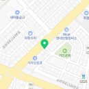 멕시카나치킨내외점 네이버블로그