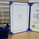 교통약자이동지원센터 이미지