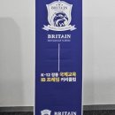 써니어학원 | 광주 금호 브리튼 인터내셔널 어학원 상담후기