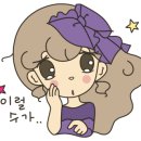 율하4로 이미지