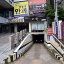 롯데리아창원대방점 이미지