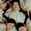 오버더떼창 : 문전본풀이 이미지