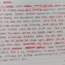 72대리점 네이버블로그