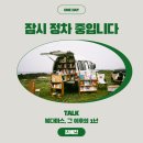 북다마스 이미지
