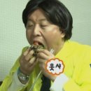 원수산 | 대구 삼덕동 활어회 맛집 &#39;원수산 삼덕&#39; 으뜸한상 2人 후기