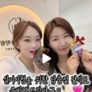블리스유미용학원