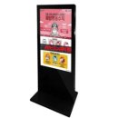 문산수억고등학교 이미지