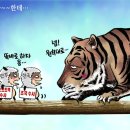 조인스랩 이미지