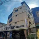 시흥대로148길 이미지