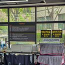 신세계약품 | 부산 정관세차장 쁘띠광택 프리미엄 외장관리 스팀세차 ABC스팀세차장 정관점