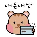 월미도레미 이미지