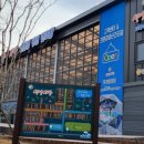 군산신영시장 이미지