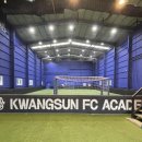 광선FC