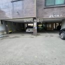 서호동-16 네이버블로그